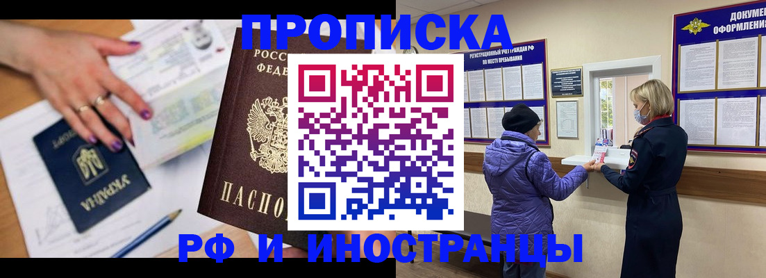 форма 3 в Чебоксарах
